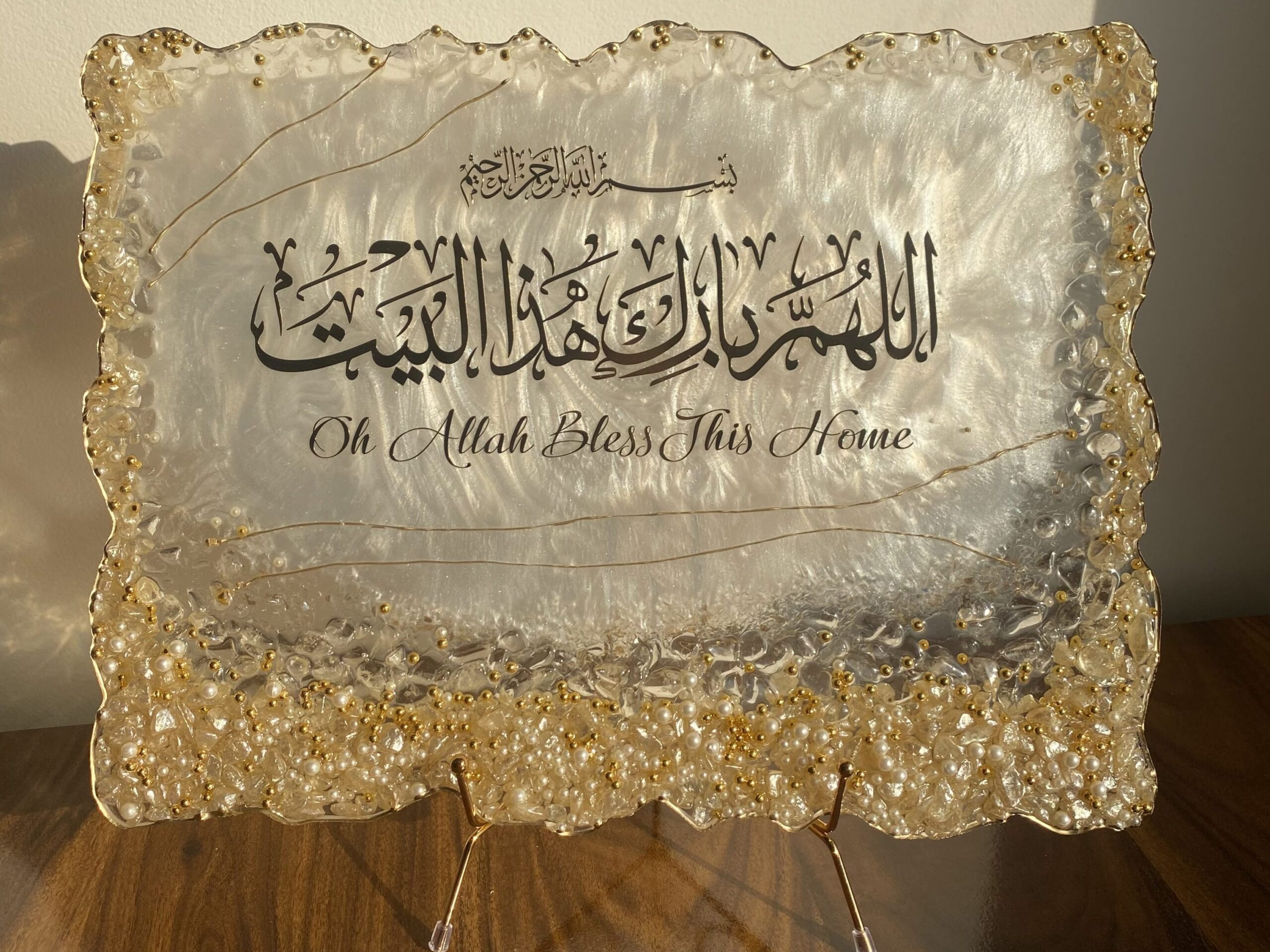 Islamic_Table_Decor